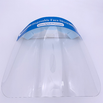 Dsposable Protective Face Shield Anti Fog Surgical Medical Isolation Masks